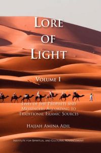 Lore of Light: Book by Hajjah Amina Adil