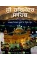Sri Harimandar Sahib: The Body Visible of the Invisible Supreme Sri Harimandar Sahib: The Body Visible of the Invisible Supreme
