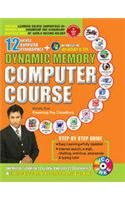 Dynamic Memory Computer Course Old English (PB): Book by Biswarup Roy Chowdhury Dynamic Memory Computer Course Old English (PB): Book by Biswarup Roy Chowdhury