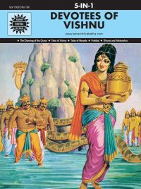 Devotees Of Vishnu (1009): Book by Anant Pai