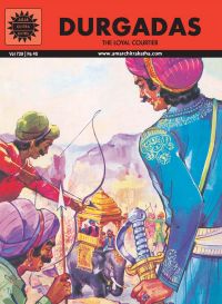 Durgadas (739): Book by Ramesh Sinha