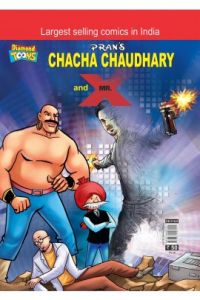 Chacha Chaudhary & Mr. X Bengali