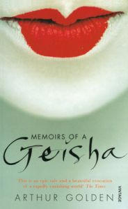 Memoirs Of A Geisha (English) (Paperback): Book by Arthur Golden Memoirs Of A Geisha (English) (Paperback): Book by Arthur Golden