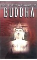 Life Profile & Biography Of Buddha English(PB): Book by Shiv Sharma Life Profile & Biography Of Buddha English(PB): Book by Shiv Sharma