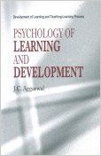 Psychology of learning and development (English) 3rd. Ed Edition: Book by J. C. Agarwal