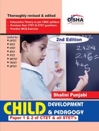 Child Development & Pedagogy for CTET & STET (Paper 1 & 2) 2nd Edition: Book by Shalini Punjabi Child Development & Pedagogy for CTET & STET (Paper 1 & 2) 2nd Edition: Book by Shalini Punjabi