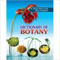 Dictionary of Botany: Book by Er Haojam Rocky Singh