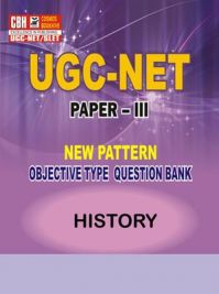 History for UGC-NET Paper-3 (Paperback): Book by Dr. Kn Jha History for UGC-NET Paper-3 (Paperback): Book by Dr. Kn Jha