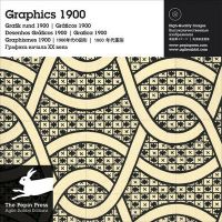 Graphics 1900: Book by Pepin Press