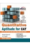 Quantitative Aptitude for CAT/ XAT/ IIFT/ CMAT/ MAT/ Bank PO/ SSC 2nd Edition: Book by D P Gupta Deepak Agarwal Quantitative Aptitude for CAT/ XAT/ IIFT/ CMAT/ MAT/ Bank PO/ SSC 2nd Edition: Book by D P Gupta Deepak Agarwal