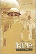 History of India: Mugal Period (English) 01 Edition: Book by Nirmala Varma