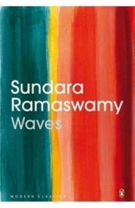 Waves: Book by Sundara Ramaswamy Waves: Book by Sundara Ramaswamy