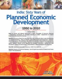 India: Sixty Years of Planned Economic Development 1950 to 2010: Book by M. M. Sury