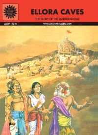 Ellora Caves ( 731 ): Book by H. Atmaram Ellora Caves ( 731 ): Book by H. Atmaram