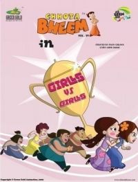 Chhota Bheem: Girls Vs Girls (Volume-29 ) : Book by Raj Viswanadha Chhota Bheem: Girls Vs Girls (Volume-29 ) : Book by Raj Viswanadha