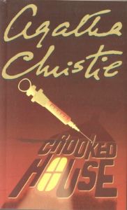 Crooked House: Book by Agatha Christie Crooked House: Book by Agatha Christie