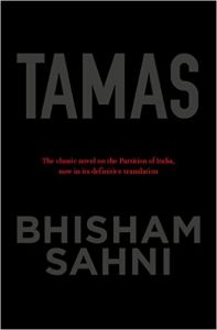 Tamas (English) (Hardcover): Book by Bhisham Sahni