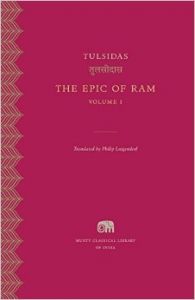 The Epic of Ram - Vol. 1 (Murty Classical Library of India): Book by Tulsidas