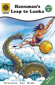 Hanumans Leap to Lanka: Book by Sabu Sarasan