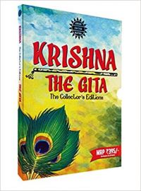 KRISHNA & THE GITA: Book by Anant Pai