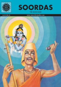 Soordas (613): Book by Pushpa Bharati