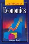 Dictionary Of Economics: Book by Joginder Singh