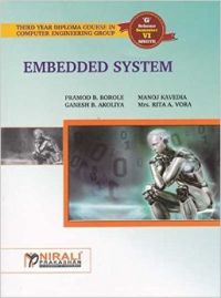 Emedded System (English) : Book by Pramod B Borole Emedded System (English) : Book by Pramod B Borole