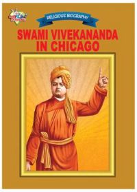 Swami Vivekananda in Chicago PB English: Book by Ramesh Pokhriyal Nishank