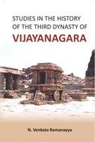 Studies In The History of The Third Dynasty of Vijaya Nagara: Book by Ramanayya, N V Studies In The History of The Third Dynasty of Vijaya Nagara: Book by Ramanayya, N V