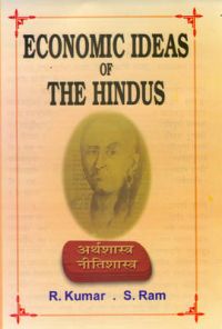 Economic Ideas of the Hindus: Book by S. Ram