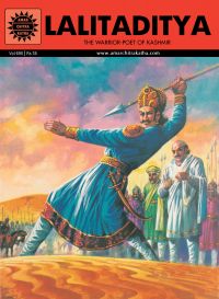The Legend Of Lalitaditya (690): Book by Yagya Sharma