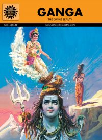 Ganga (515): Book by Lakshmi Seshadri