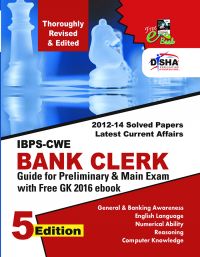 IBPS-CWE Bank Clerk Guide for Prelim & Main Exams 5th English Edition with Free GK Update ebook: Book by Disha Experts IBPS-CWE Bank Clerk Guide for Prelim & Main Exams 5th English Edition with Free GK Update ebook: Book by Disha Experts