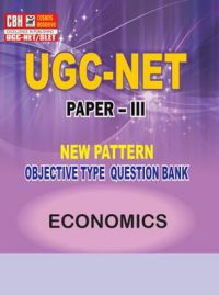 Economics for UGC-NET Paper-3 (Paperback): Book by Srk Rao