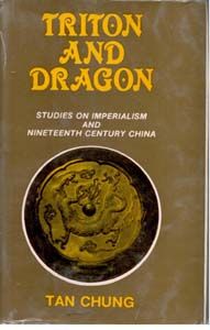 Triton And Dragon: Book by Tan Chung