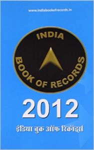 India Book Of Records 2012 Hindi(PB): Book by Biswaroop Roy Choudhray
