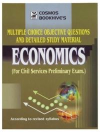 Economics For Civil Services Prelm Exam (Paperback): Book by Rao Srk Economics For Civil Services Prelm Exam (Paperback): Book by Rao Srk