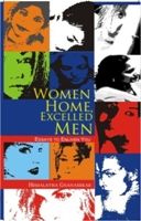 Women Home, Excelled Men: An Essays To Enliven You: Book by Hemalatha Gnanasekar