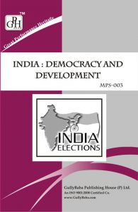 MPS003 India : Democracy And Development (IGNOU Help book for MPS-003 in English Medium): Book by GPH Panel of Experts