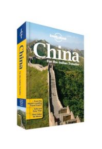 China for the Indian Traveller (English) (Paperback): Book by Pallavi Aiyar