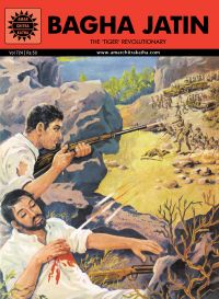 Bagha Jatin (724): Book by Shanta Patil Bagha Jatin (724): Book by Shanta Patil