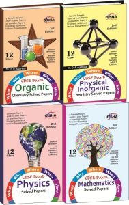 What, Why, Where, When & How of Physics, Chemistry, Maths CBSE Board Class 12 (2008 - 15 Solved Papers + Sample Papers) 2nd Edition: Book by Dr. O. P. Agarwal, Er. Deepak Agarwal, Shipra Agarwal What, Why, Where, When & How of Physics, Chemistry, Maths CBSE Board Class 12 (2008 - 15 Solved Papers + Sample Papers) 2nd Edition: Book by Dr. O. P. Agarwal, Er. Deepak Agarwal, Shipra Agarwal