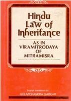 Hindu Law of Inheritance: As In Viramitrodaya of Mitramisra: Book by G.C. Sarkar