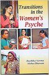 Transitions in the Women's Psyche (English) 01 Edition: Book by Nisha, Ruchika Transitions in the Women's Psyche (English) 01 Edition: Book by Nisha, Ruchika