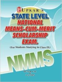 State Level National Means-cum-Merit Scholarship Exam. (For Students Studying in IX Class): Book by Dr. M. B. Lal & T. S. Jain State Level National Means-cum-Merit Scholarship Exam. (For Students Studying in IX Class): Book by Dr. M. B. Lal & T. S. Jain