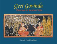 Geet Govinda: Paintings in Kanheri Style: Book by Narmada Prasad Upadhaya