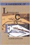 A Handbook of literary criticism in english (English) 01 Edition: Book by R. Doraiswamy