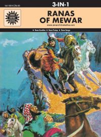Ranas of Mewar (10014): Book by Anant Pai Ranas of Mewar (10014): Book by Anant Pai