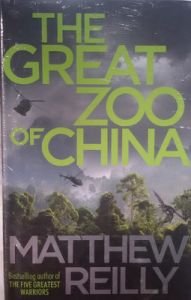 The Great Zoo Of China (English) (Hardcover): Book by Matthew Reilly