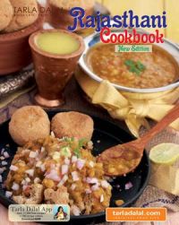 Rajasthani Cookbook: Book by Tarla Dalal Rajasthani Cookbook: Book by Tarla Dalal